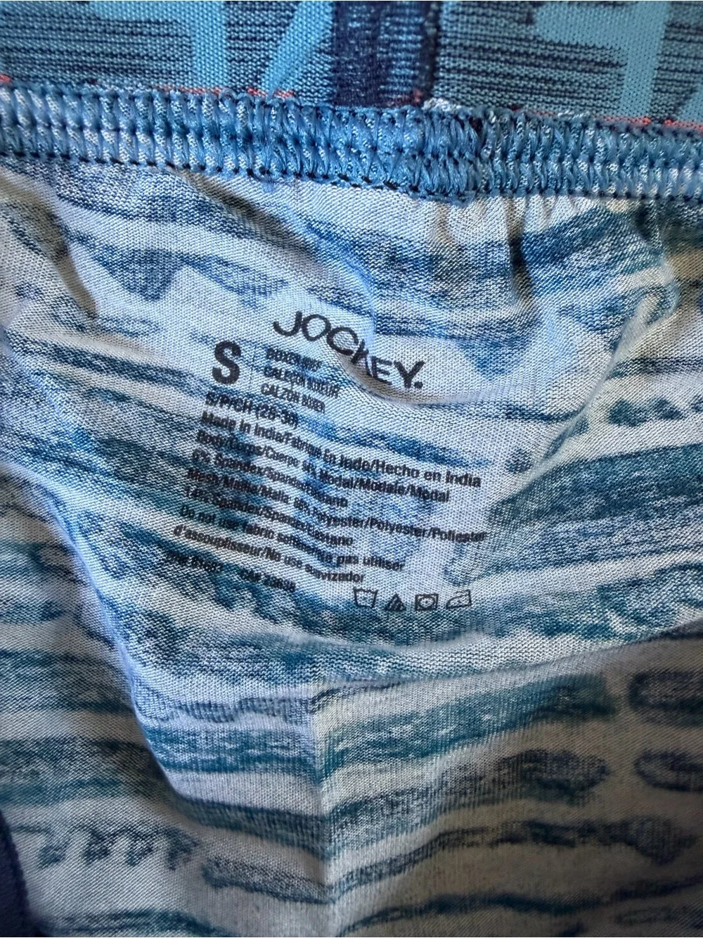 NWOT Jockey Teal & Navy Striped Boxer Briefs